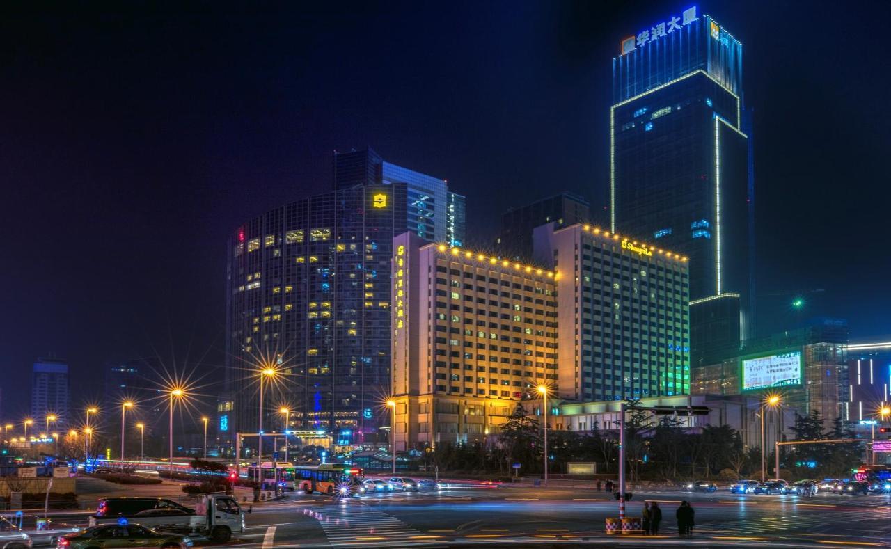 Shangri-La Qingdao - May Fourth Square Exterior photo
